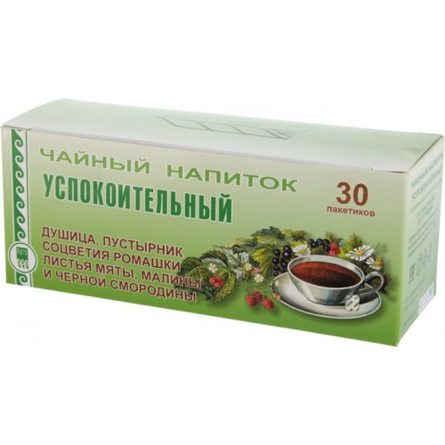 Напиток чайный «Успокоительный»  г. Санкт- Петербург  