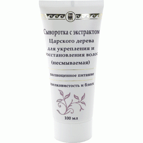 Сыворотка с экстрактом царского дерева для укрепления и восстановления волос  г. Санкт- Петербург  