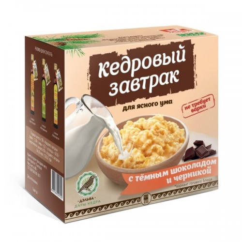 Купить Завтрак кедровый для ясного ума с темным шоколадом и черникой  г. Санкт- Петербург  